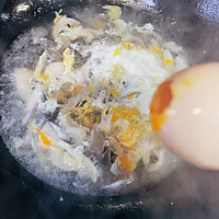 蘑菇紫菜蛋花汤的做法图解7