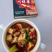 #豪吉小香风 做菜超吃香#香辣肉丁豆腐的做法图解7