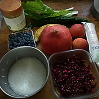 五彩果蔬沙拉+仙桃奶昔#博世红钻家厨#的做法图解1