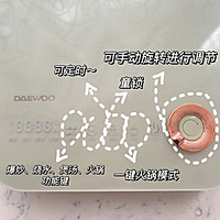 低脂韩式泡菜饼的做法图解3