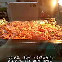 烤鸡胸肉丝的做法图解6