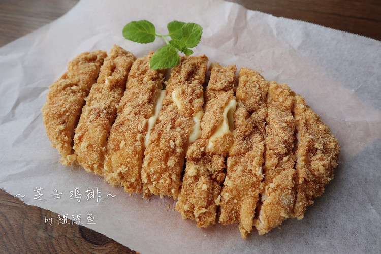 不需要煎炸的～芝士鸡排～另附自制面包糠方法的做法