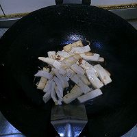 鸡汤煨杏鲍菇的做法图解4