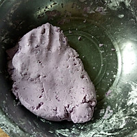 紫薯芋圆汤的做法图解2