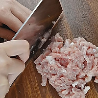 鱼香肉丝的做法图解1