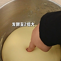 小餐包拼盘｜4个口味?咸?甜满足全家人的做法图解4
