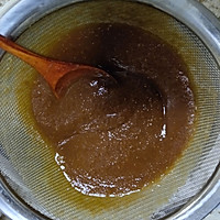 红枣薏仁酪的做法图解11