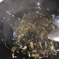 酸菜鱼的做法图解5