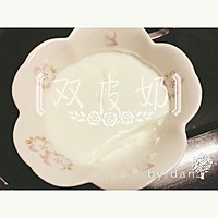 超简单步骤！蔓越莓曲奇&双皮奶～不浪费材料～的做法图解2