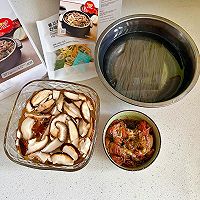 #刘畊宏女孩减脂饮食#低脂高蛋白的韩式牛肉锅的做法图解2