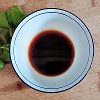 #珍选捞汁 健康轻食季#捞汁炒茄子的做法图解4