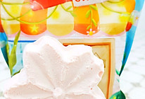 #糖小朵甜蜜控糖秘籍#堪比哈根达斯的樱花冰激凌的做法
