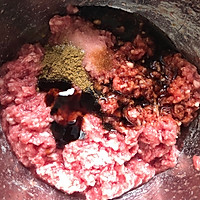#快手又营养，我家的冬日必备菜品#牛肉萝卜馅饺子的做法图解6
