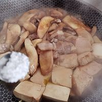十分钟快手菜——杏鲍菇烧豆腐的做法图解12