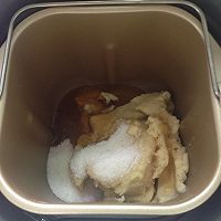 之绿豆糕#东菱魔法果趣面包机#的做法图解6