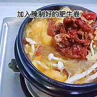 #暖冬酱在手，嗨吃部队锅#韩式肥牛锅的做法图解10