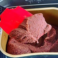 懒人版红豆沙的做法图解9