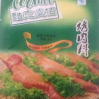 奥尔良烤鸡腿的做法图解1