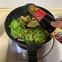 清炒芹菜鱼饼的做法图解9
