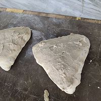 #专业组-高筋复赛#（红茶金雕梅）的做法图解12