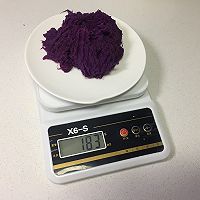 蒸奶香紫薯小花卷的做法图解7