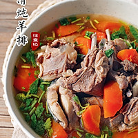 清炖羊排#苏泊尔鲜煮唯快#的做法图解10