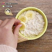 牛油果法棍配燕麦粥|太阳猫早餐的做法图解4