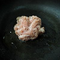 经典川味家常鱼香肉丝的做法图解3