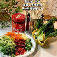蚝油拌面的做法图解1