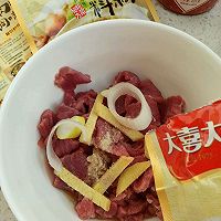 汤鲜味美的牛肉面#大喜大牛肉粉试用#的做法图解2
