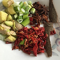 红焖羊排火锅锅底的做法图解2