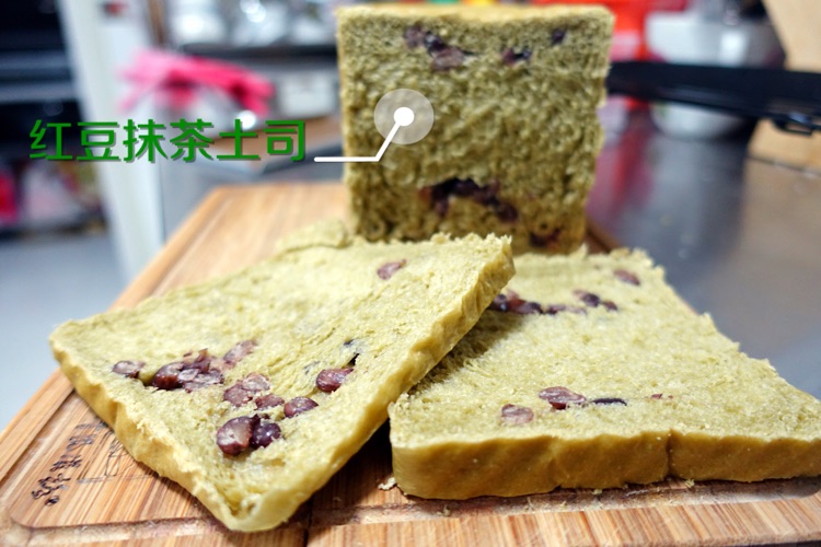 土司杯子三明治的做法图解1