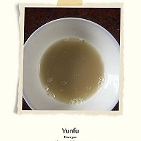 姜汁撞奶#小妙招擂台#的做法图解5