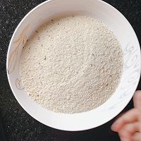 粉蒸排骨的做法图解4