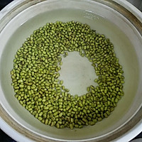 绿豆薏米百合汤#美的养生壶#的做法图解2