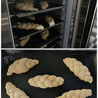 #爱乐甜夏日轻脂甜蜜#寒苍秋水潺的做法图解8