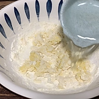早餐食谱的做法图解4