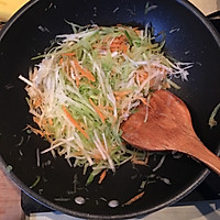 萝丝馍的做法图解4