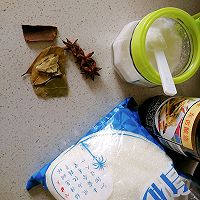 茶叶蛋的做法图解3