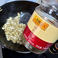 家常黑椒杏鲍菇炒牛肉粒的做法图解15
