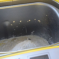 玉米火腿辫子面包--长帝焙Man烤箱的做法图解1