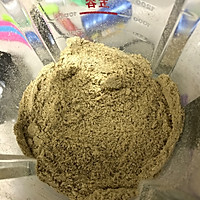 自制生姜红糖粉的做法图解3