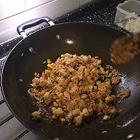 5分钟食光光蛋包饭的做法图解3