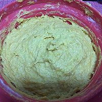 延時發酵包—南瓜半麥麵包的做法图解6