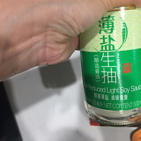小土豆牛肉咸菜的做法图解5
