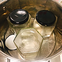 陈皮冰糖柠檬膏的做法图解9