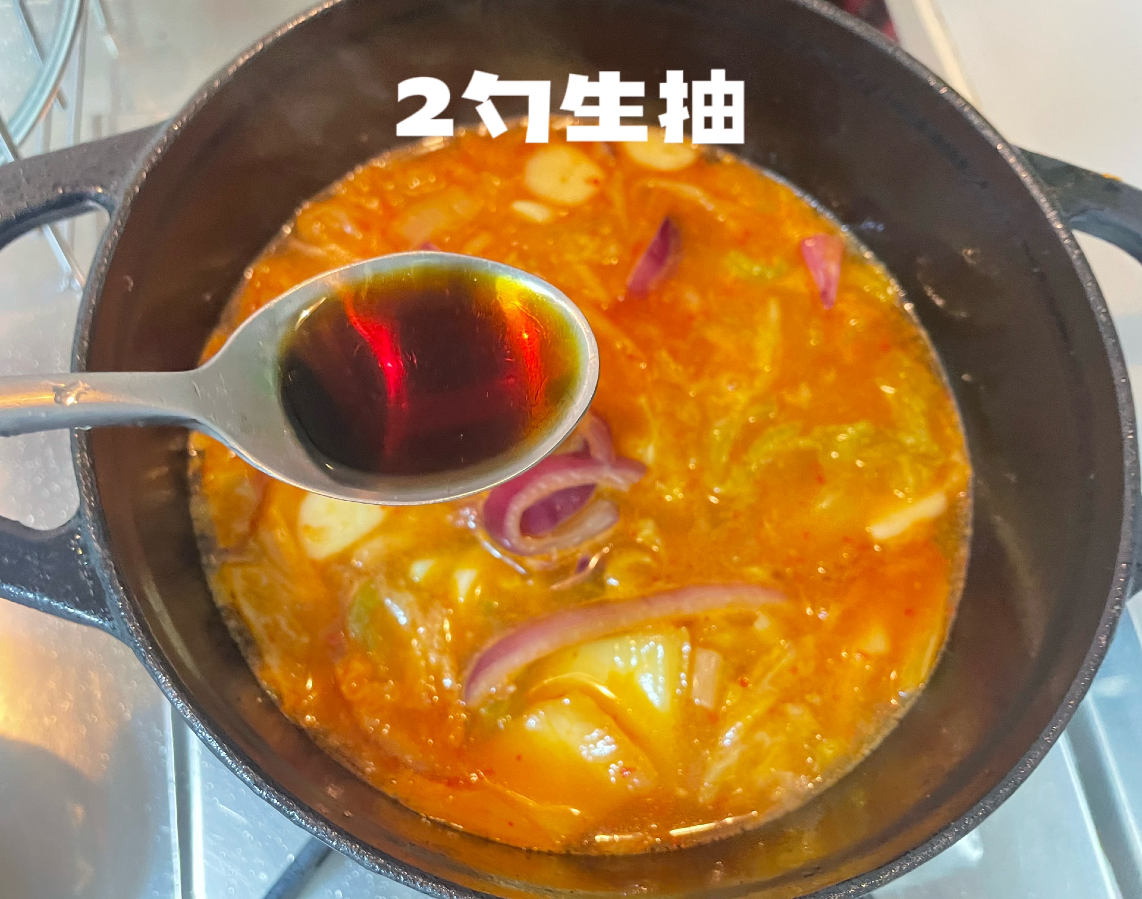 白仲源さんから韓国キムチスープの作り方を学ぶ イラスト6