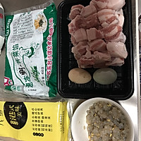 荠菜虾仁馄饨的做法图解1