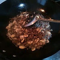 奶油蘑菇汤-出自健康之路的做法图解2