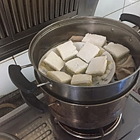 红薯西米糕的做法图解4
